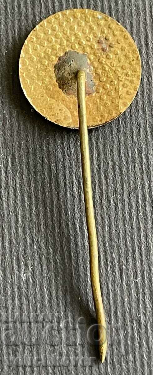 38210 Bulgaria semn 50 de ani. Email BCHK Crucea Roșie cu preț 5.00 BGN | € 2.56 38210 Bulgaria semn 50 de ani. Email BCHK Crucea Roșie cu preț 5.00 BGN | € 2.56