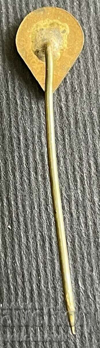 38212 Bulgaria sign BCK Bulgarian red cross with price 3.00 BGN | € 1.53 38212 Bulgaria sign BCK Bulgarian red cross with price 3.00 BGN | € 1.53