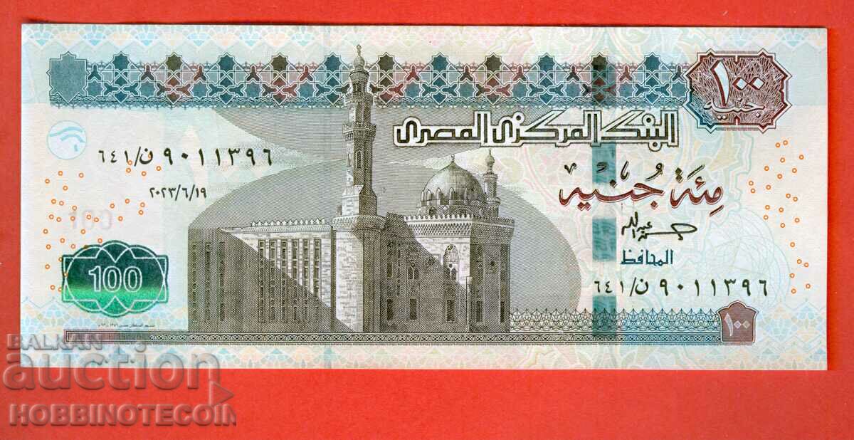 EGYPT EGYPT 100 issue issue 2023 - NEW UNC