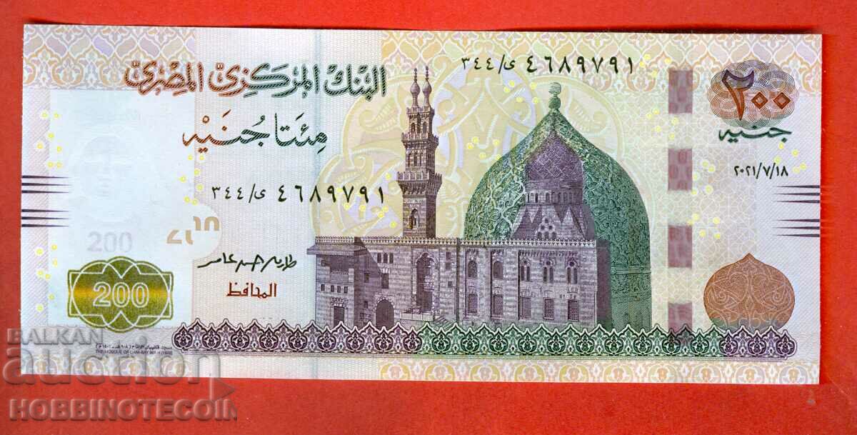 EGYPT EGYPT 200 issue issue 2021 - NEW UNC