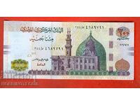 EGYPT EGYPT 200 număr 2021 - NOU UNC