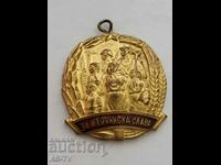 Order of Maternal Glory