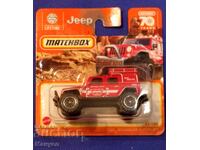 Matchbox in sealed blister.