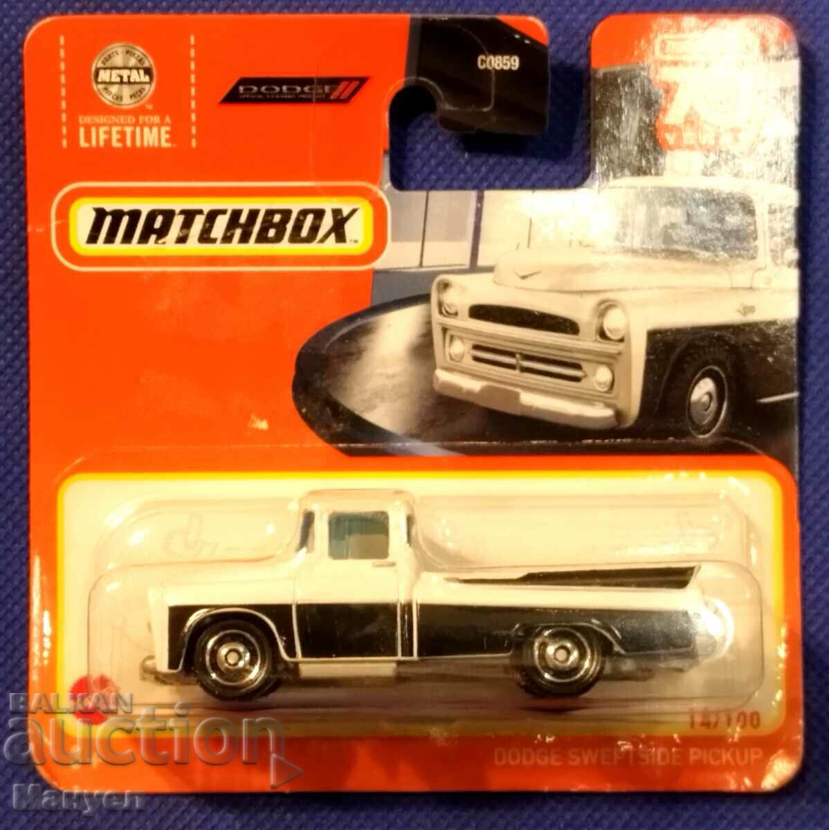 Matchbox in sealed blister.