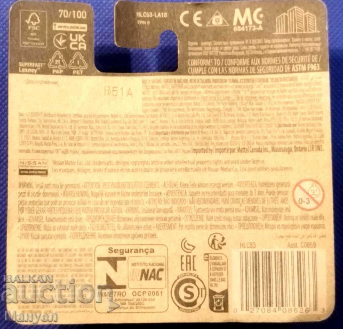 Matchbox в запечатан блистер. с цена 11.90 лв. | € 6.08 Matchbox в запечатан блистер. с цена 11.90 лв. | € 6.08