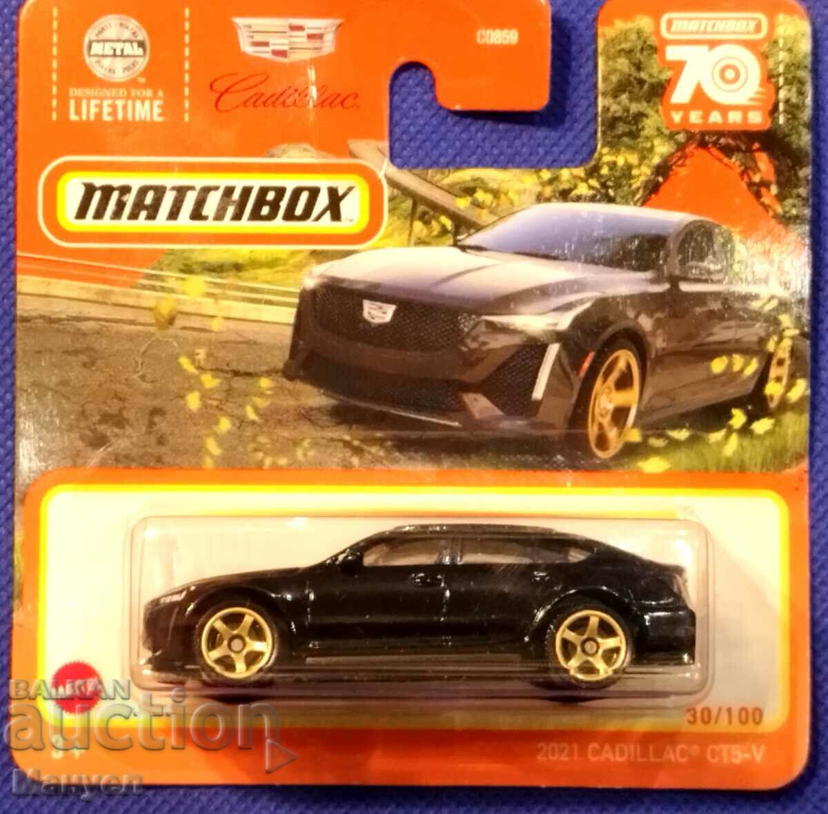 Matchbox in sealed blister.