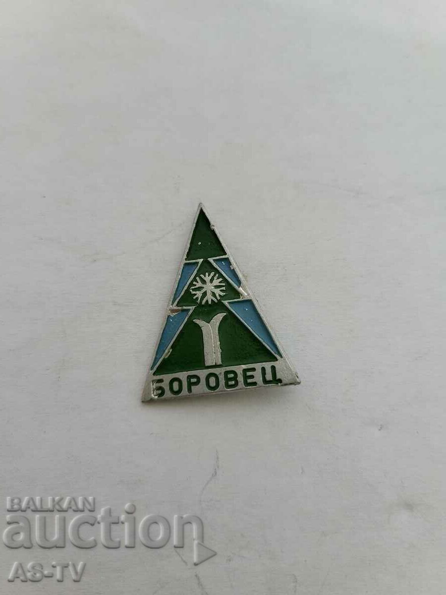 Borovets badge