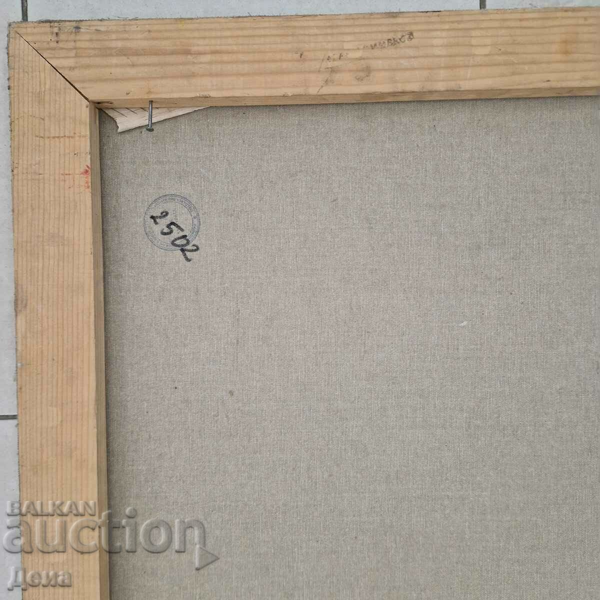 Μεγάλος πίνακας Evgeni Vatsov 2007 - 7 Μεγάλος πίνακας Evgeni Vatsov 2007 - 7