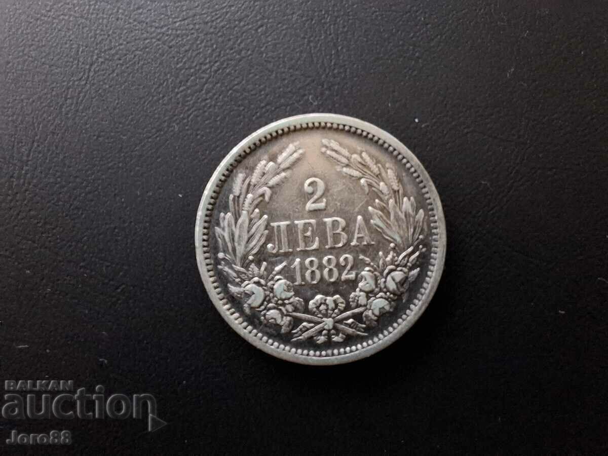 2 BGN 1882 with price 60.00 BGN | € 30.68 2 BGN 1882 with price 60.00 BGN | € 30.68