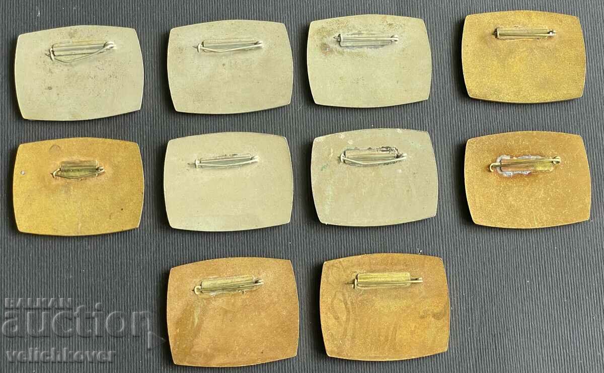 38214 USSR 10 characters Moscow Congress Intervidenia 1973-1986. with price 100.00 BGN | € 51.13 38214 USSR 10 characters Moscow Congress Intervidenia 1973-1986. with price 100.00 BGN | € 51.13