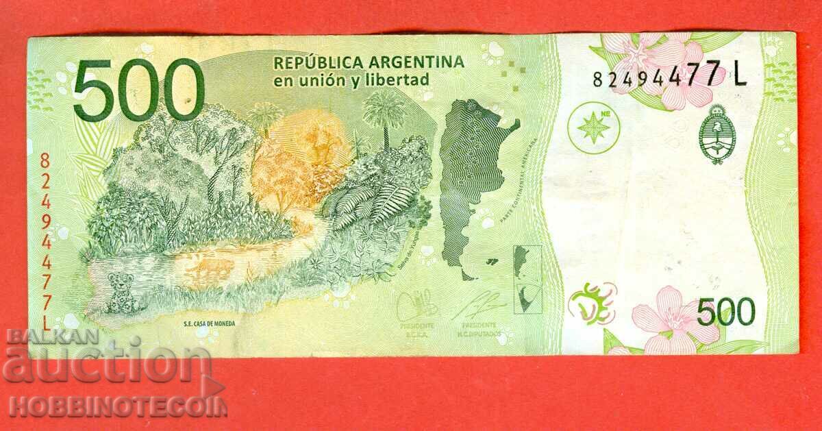 ARGENTINA ARGENTINA 500 Peso issue issue 2016 letter L ARGENTINA ARGENTINA 500 Peso issue issue 2016 letter L