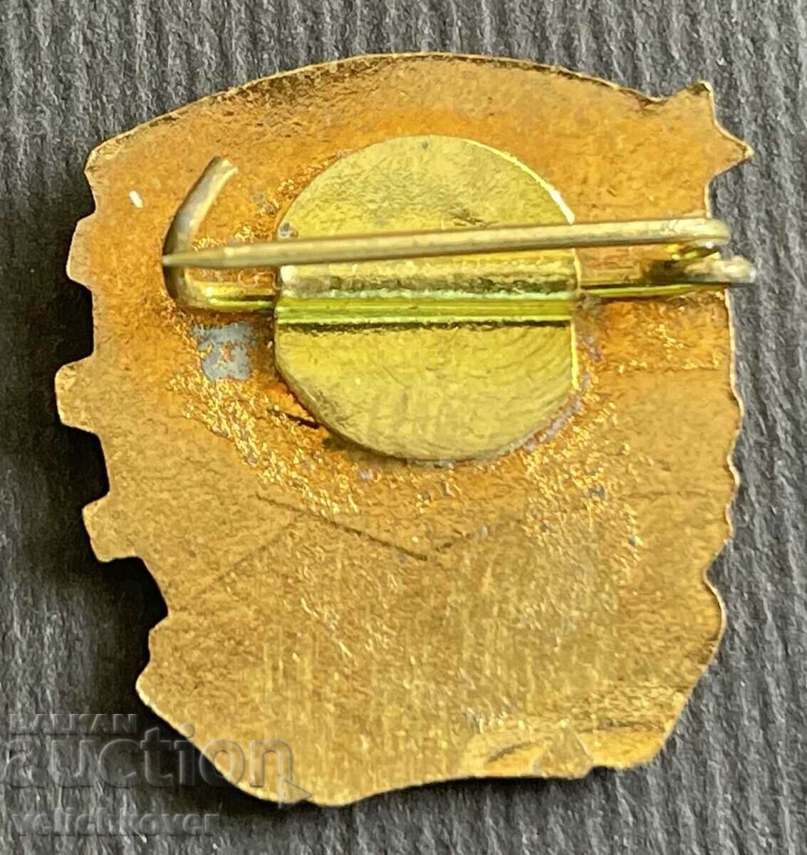 38224 Bulgaria sign DKMS Komsomol email with price 3.00 BGN | € 1.53 38224 Bulgaria sign DKMS Komsomol email with price 3.00 BGN | € 1.53