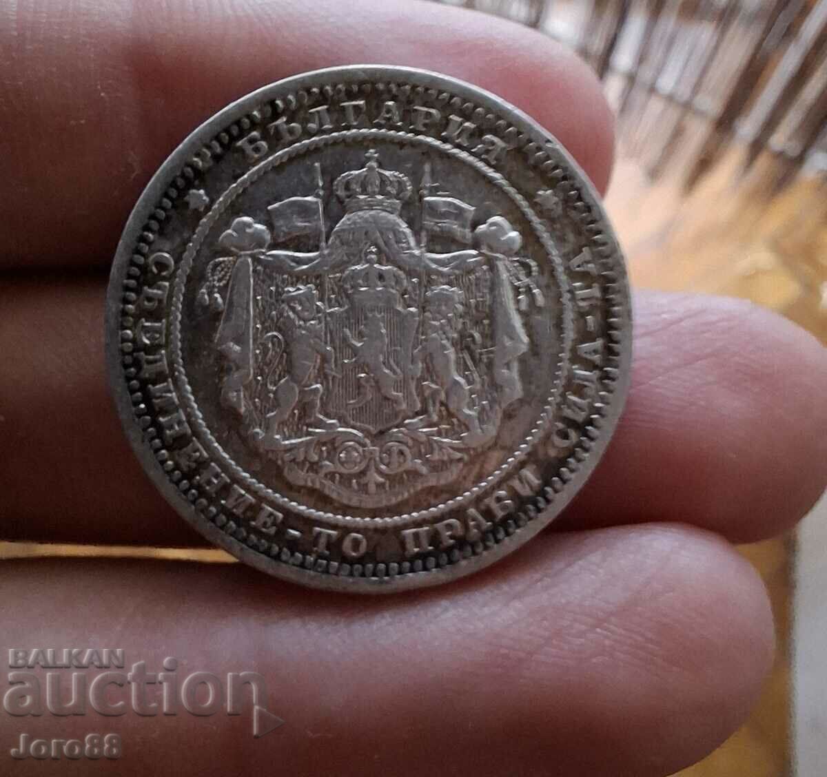 2 лева 1882 г с цена € 35.00 | 68.45 лв.