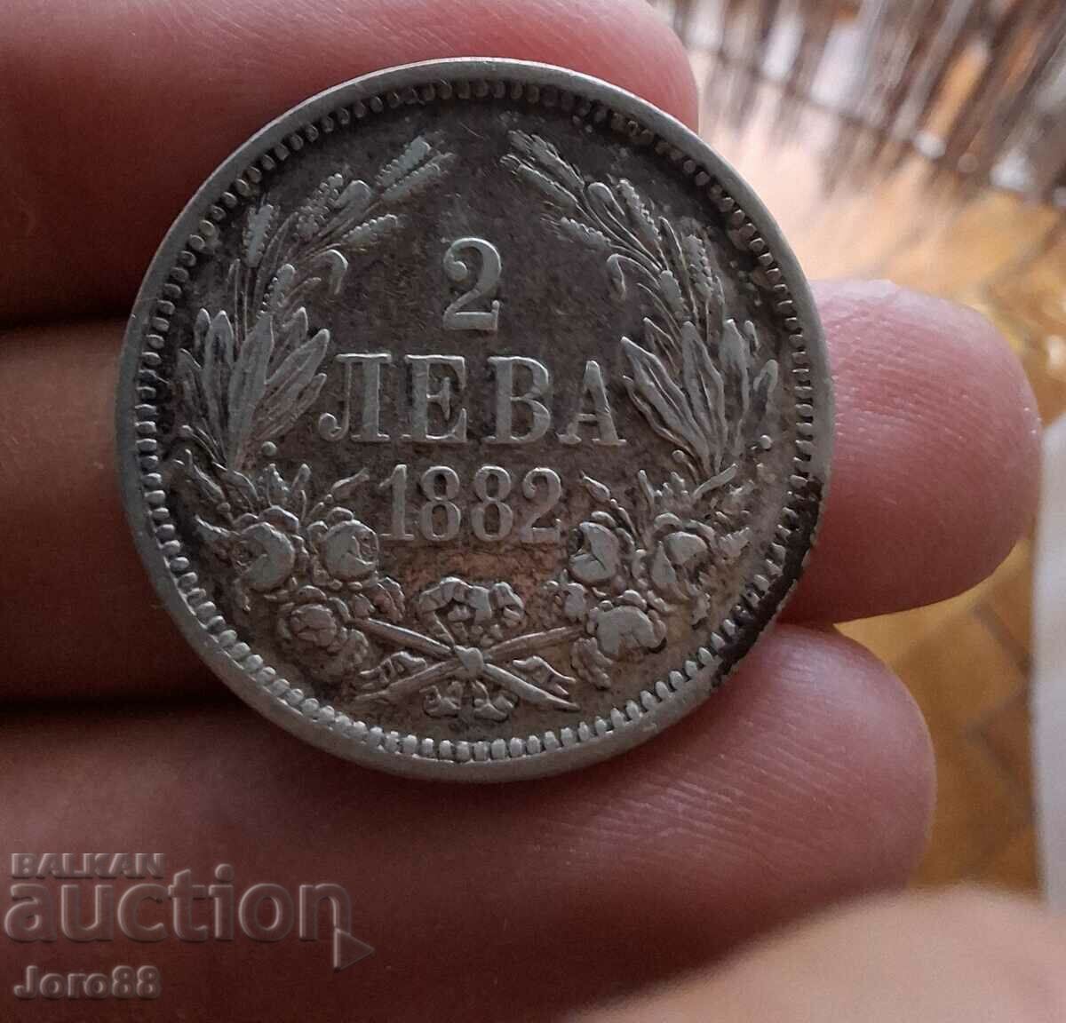 2 BGN 1882 2 BGN 1882