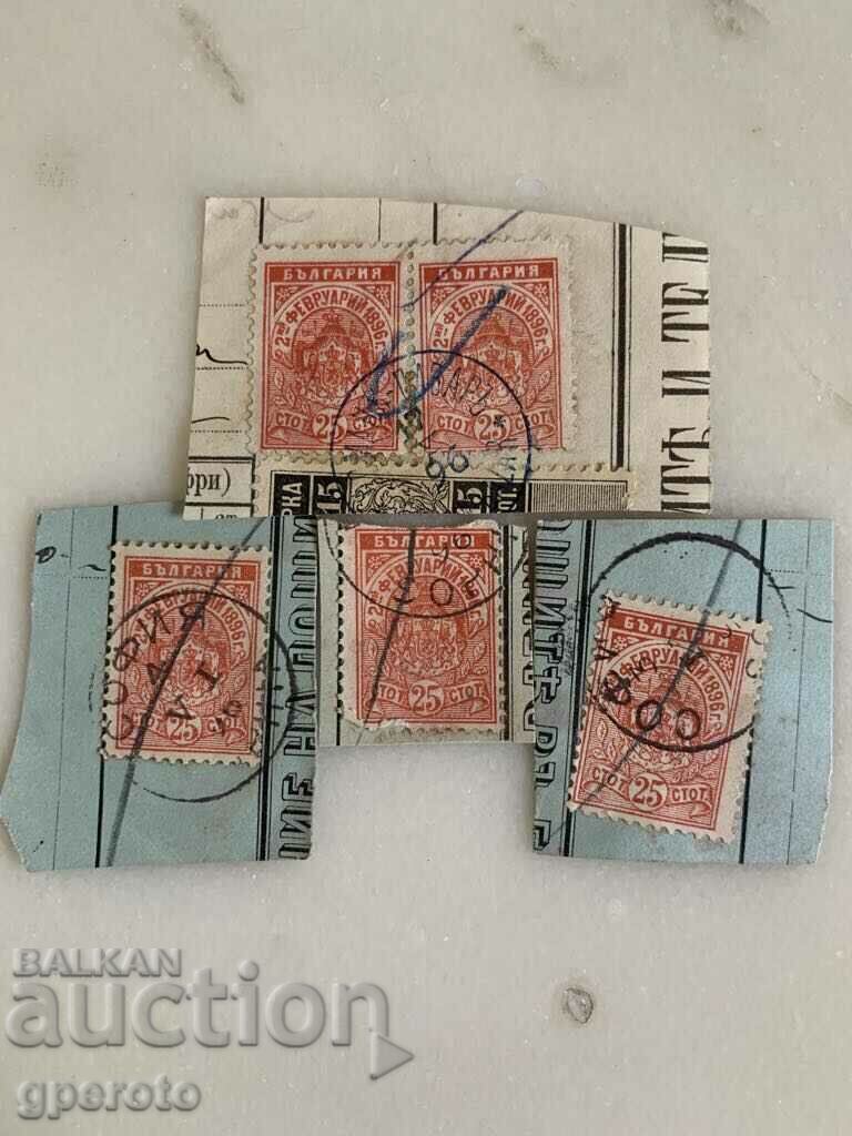 Lot of stamps-briefcase-Conversion-1896-25st-5 pcs.-2 Lot of stamps-briefcase-Conversion-1896-25st-5 pcs.-2