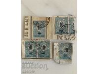 Overprint - new nominal value - 1901 - 5 pcs.