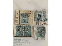 Επιτύπωση - νέα ονομαστική αξία - 1901 - 5 τεμ.