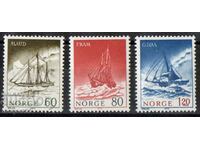 1972. Norway. Norwegian polar ships.