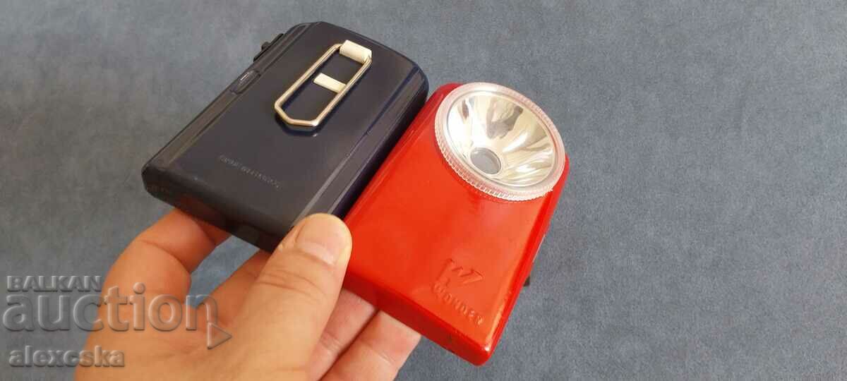 Auction Old lantern - France Auction Old lantern - France