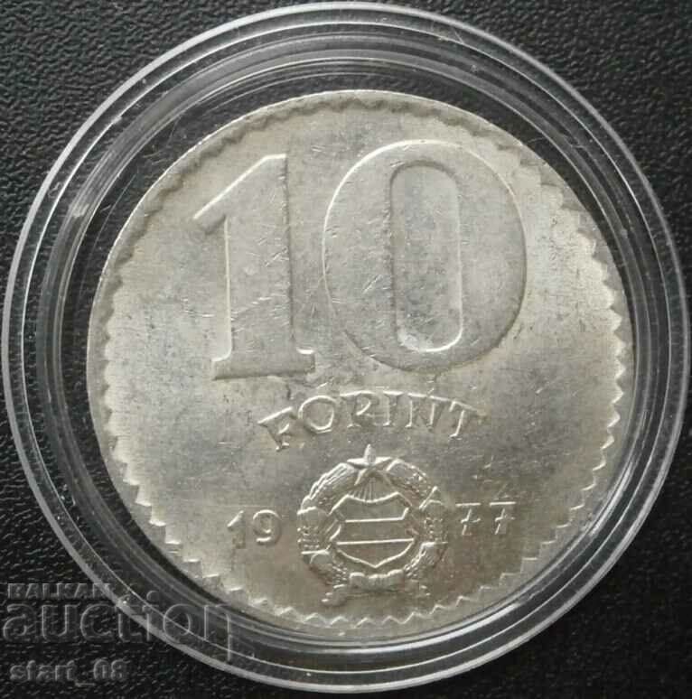 10 forinți 1977