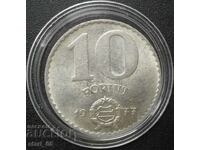 10 forinți 1977