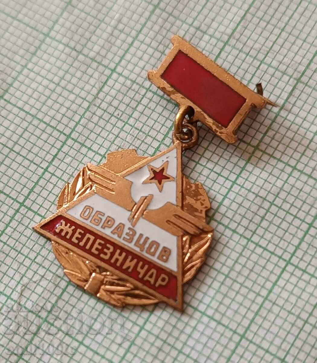 Livrarea Insigna - Model Railwayman Livrarea Insigna - Model Railwayman