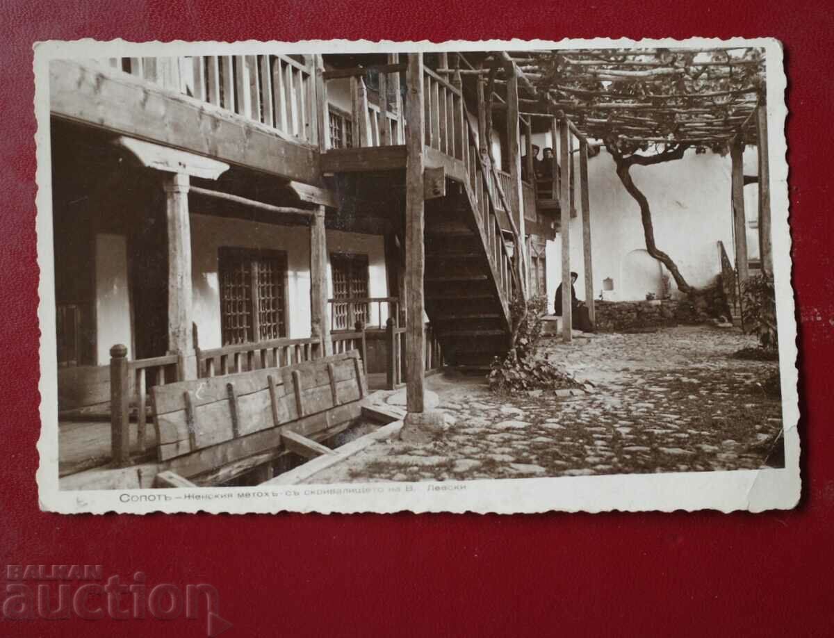 Sopot-Γυναικείο Metoch με την κρυψώνα. Β. Λέφσκι