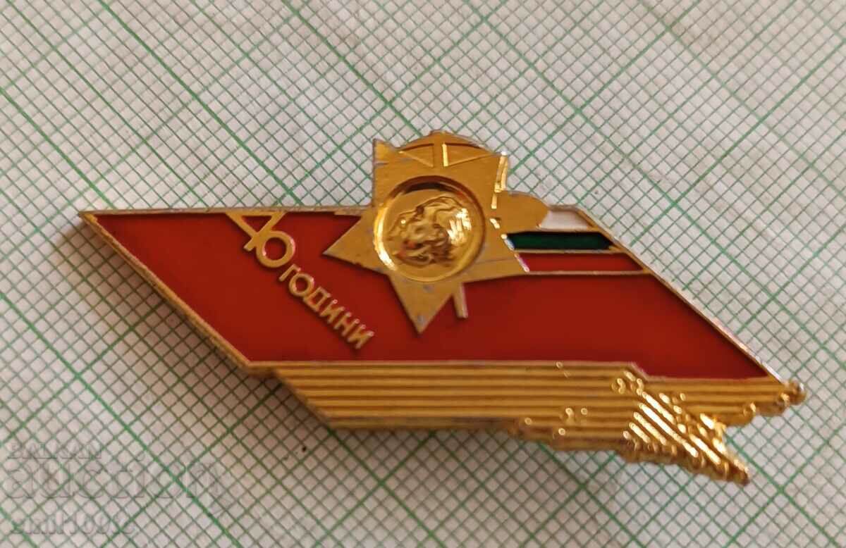 Auction Badge - 40 years Brigadier movement Auction Badge - 40 years Brigadier movement