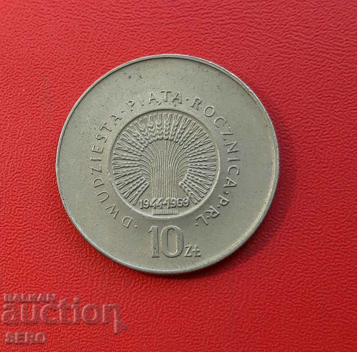 Poland-10 zlotys 1969-jubilee-25 years Poland