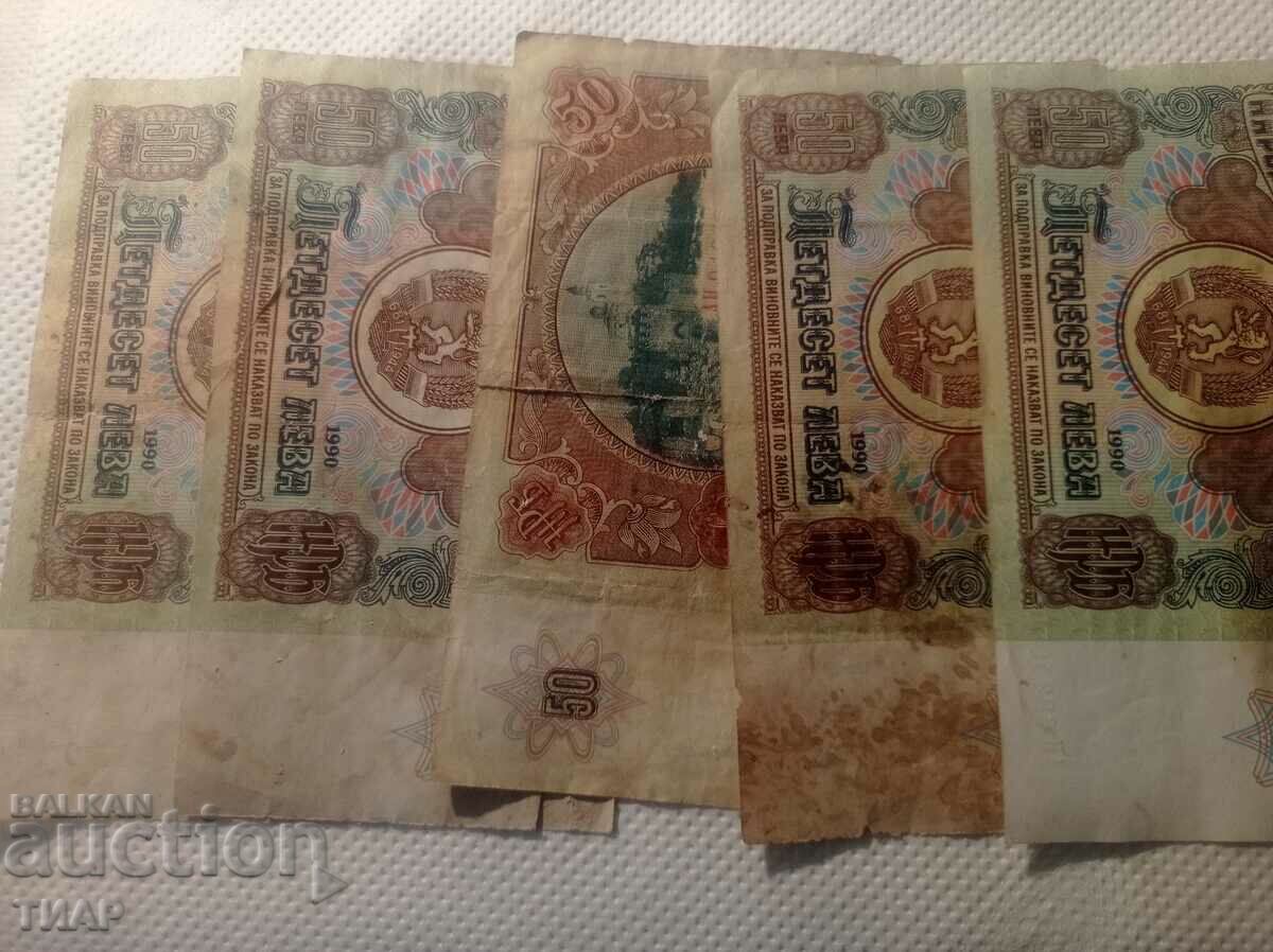 Banknotes -0.01 cent