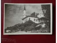 Balchik - View from the palace