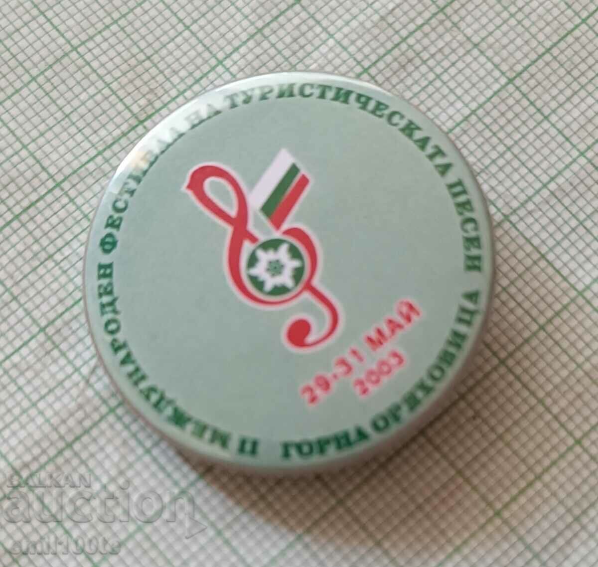 Auction Badge - Gorna Oryahovitsa Tourist Song Festival Auction Badge - Gorna Oryahovitsa Tourist Song Festival