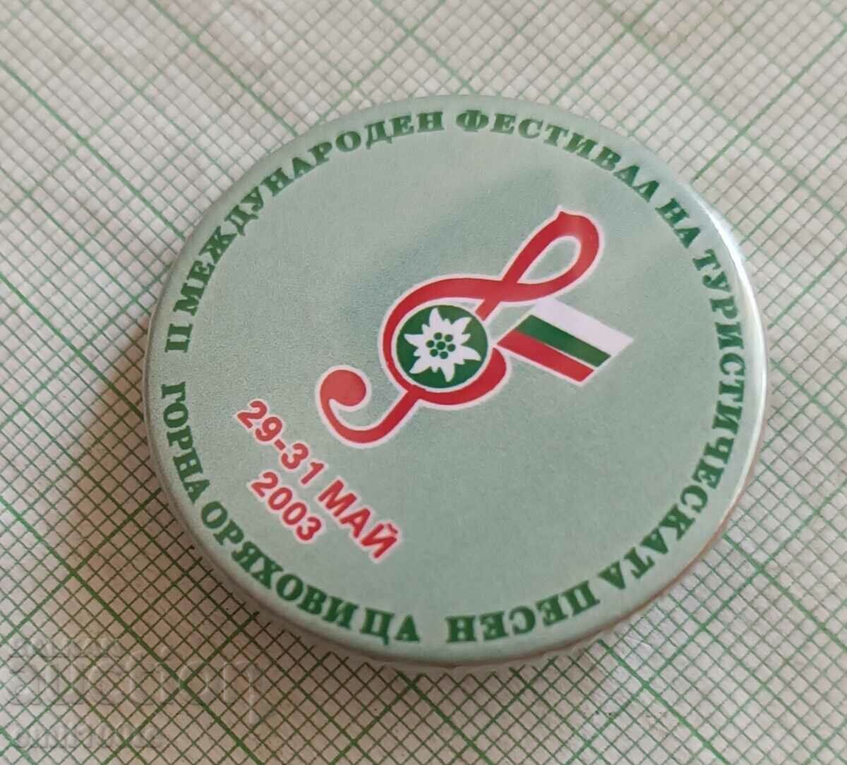 Delivery of Badge - Gorna Oryahovitsa Tourist Song Festival Delivery of Badge - Gorna Oryahovitsa Tourist Song Festival
