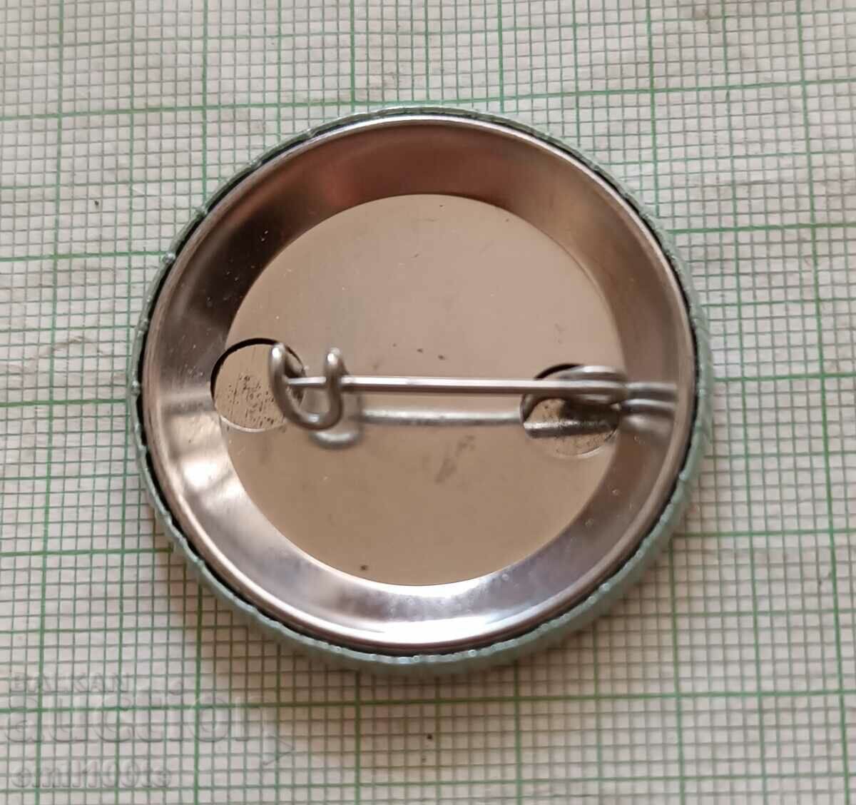 Badge - Gorna Oryahovitsa Tourist Song Festival - 5 Badge - Gorna Oryahovitsa Tourist Song Festival - 5