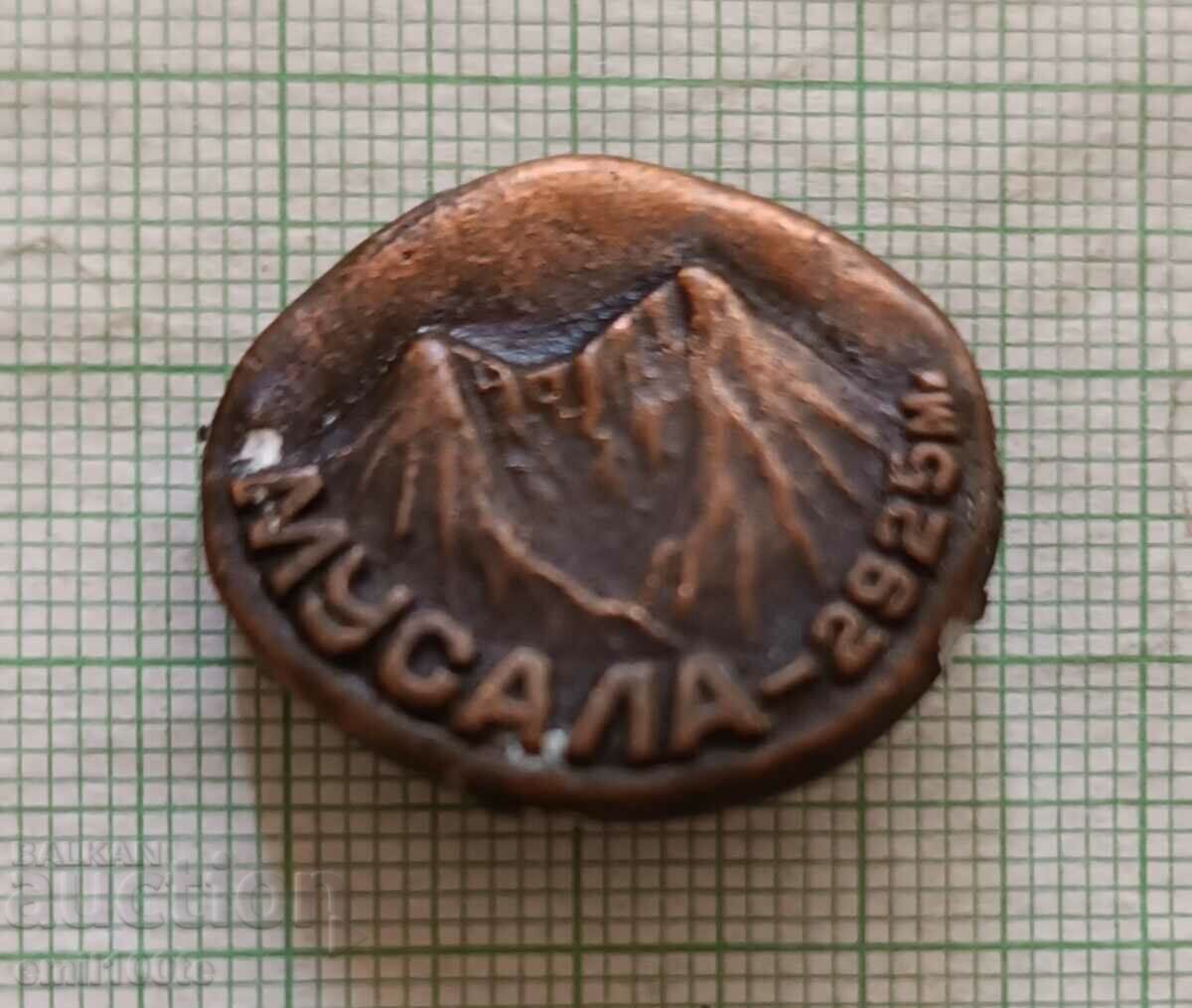 Badge - Mount Musala