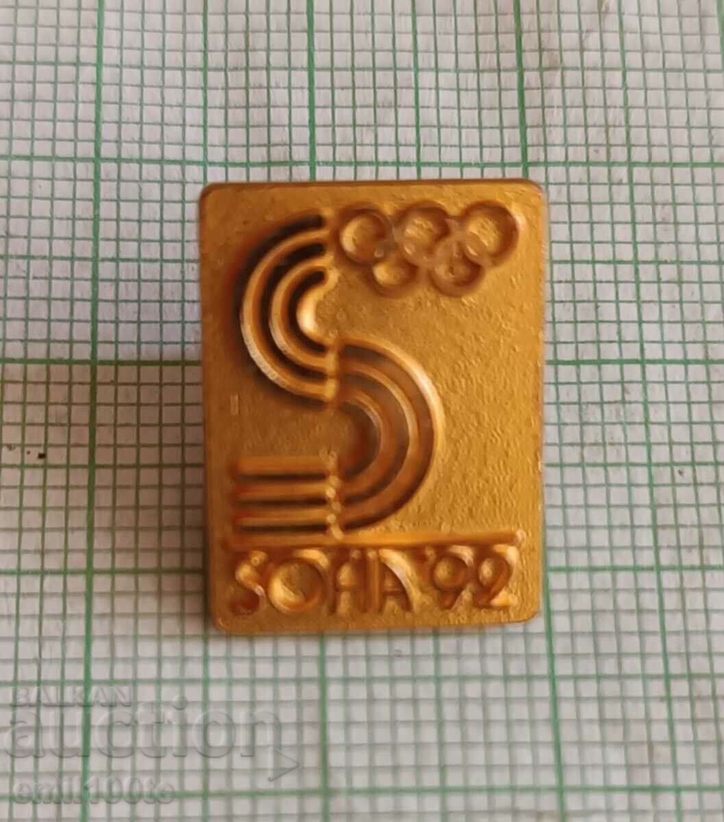 Badge - Sofia candidate for Winter Olympic Games Sofia 92 with price 6.00 BGN | € 3.07 Badge - Sofia candidate for Winter Olympic Games Sofia 92 with price 6.00 BGN | € 3.07