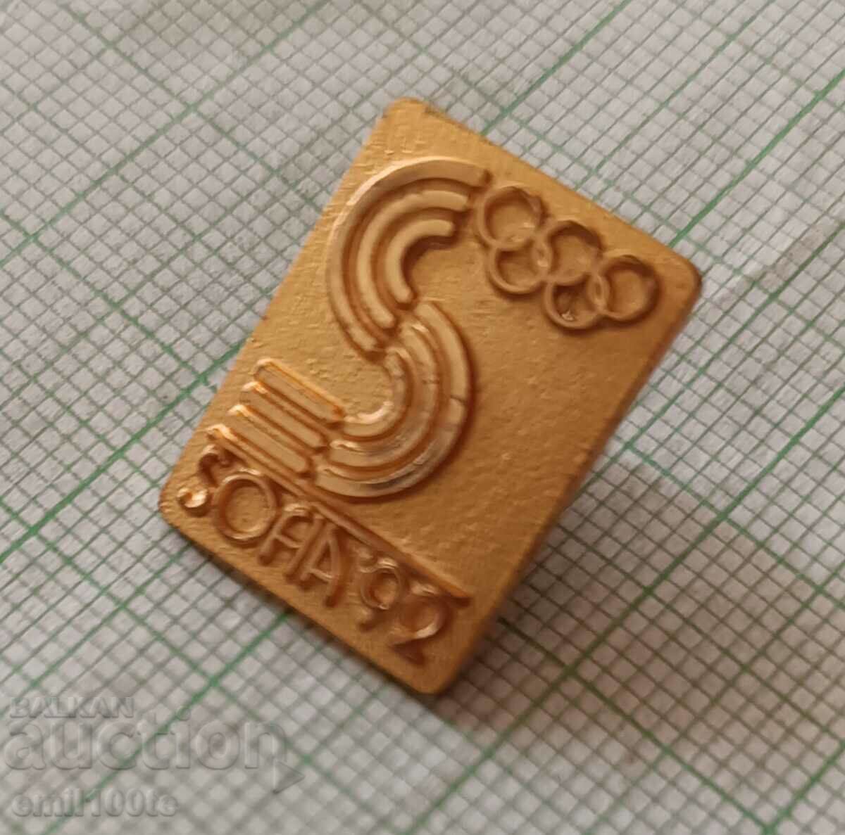 Delivery of Badge - Sofia candidate for Winter Olympic Games Sofia 92 Delivery of Badge - Sofia candidate for Winter Olympic Games Sofia 92