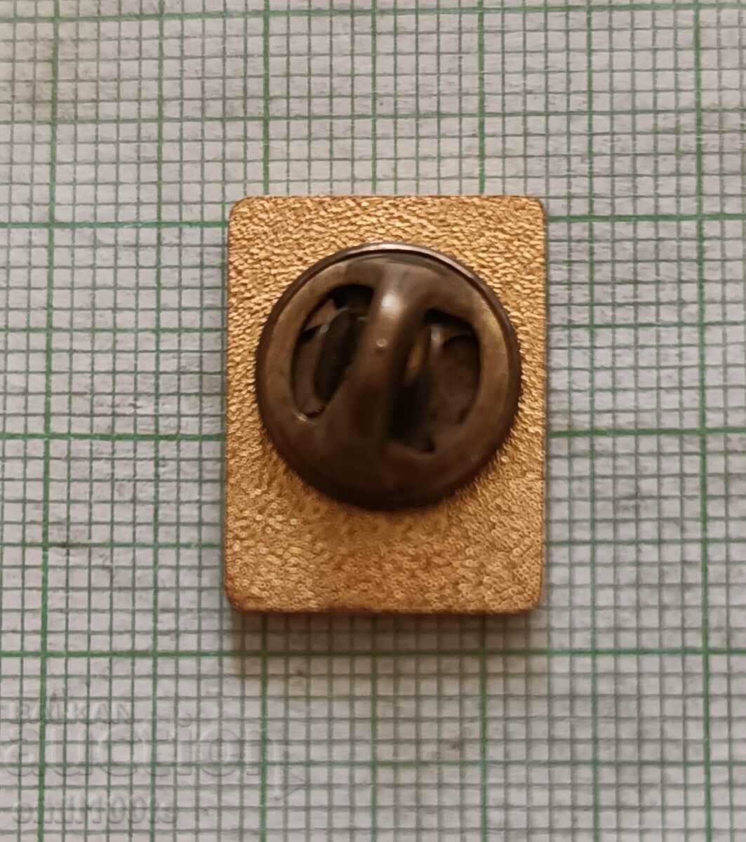 Badge - Sofia candidate for Winter Olympic Games Sofia 92 - 5 Badge - Sofia candidate for Winter Olympic Games Sofia 92 - 5