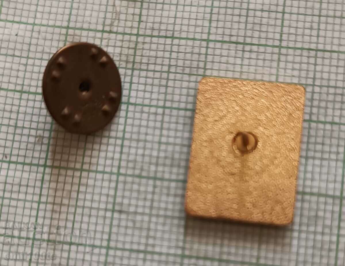 Badge - Sofia candidate for Winter Olympic Games Sofia 92 - 6 Badge - Sofia candidate for Winter Olympic Games Sofia 92 - 6