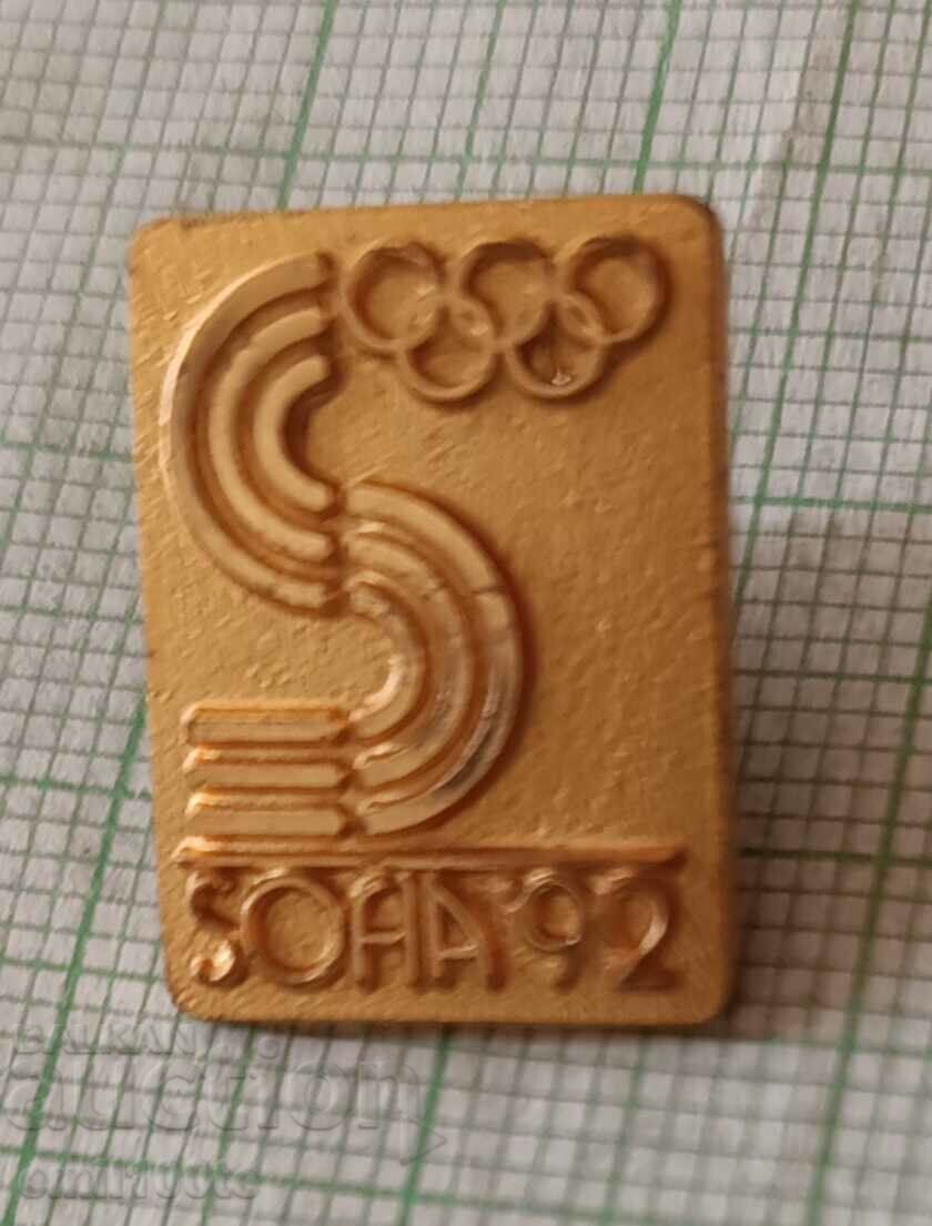 Badge - Sofia candidate for Winter Olympic Games Sofia 92