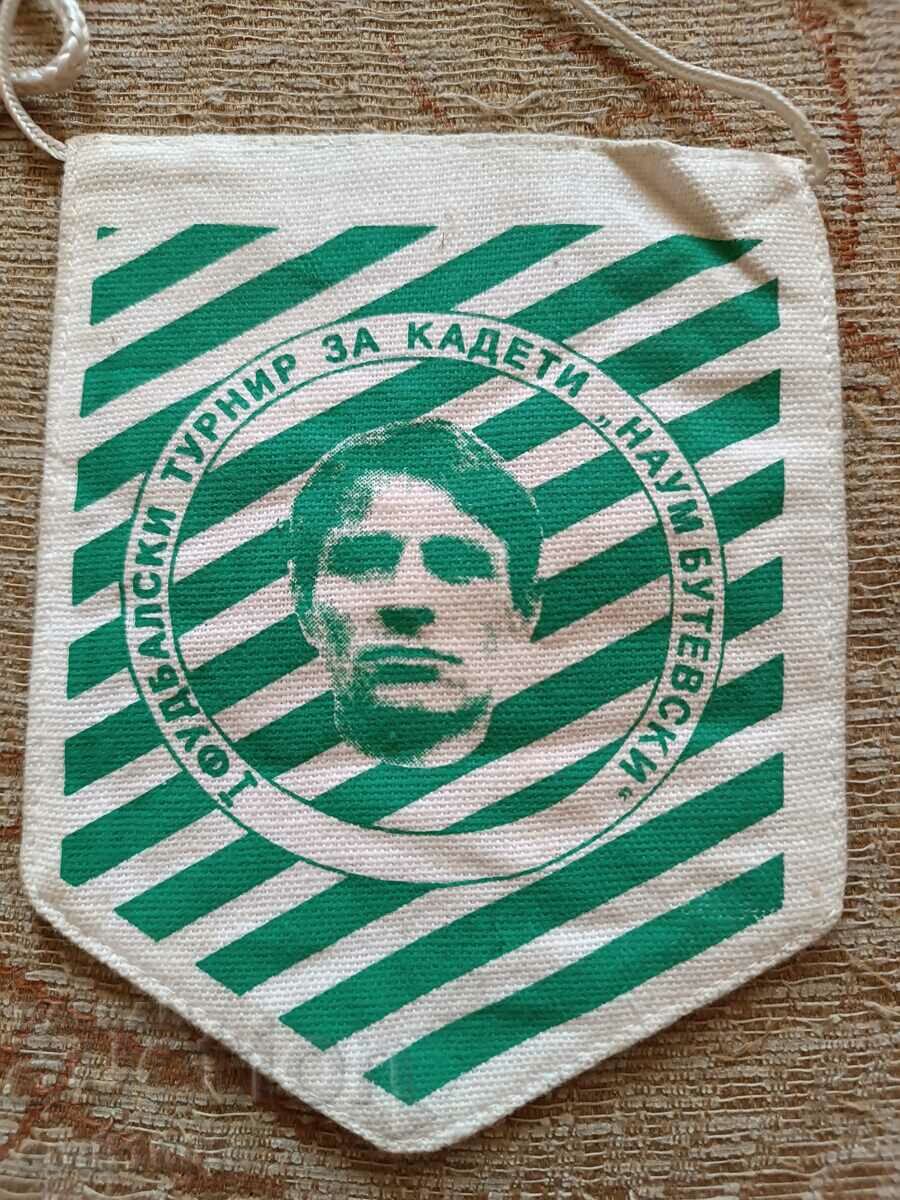 Flags Football club Pelister Bitola tournament Naum Butevski - 6 Flags Football club Pelister Bitola tournament Naum Butevski - 6