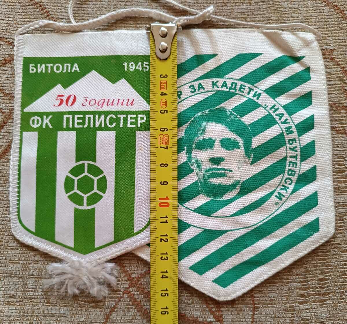 Flags Football club Pelister Bitola tournament Naum Butevski - 7 Flags Football club Pelister Bitola tournament Naum Butevski - 7