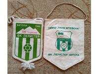 Flags Football club Pelister Bitola tournament Naum Butevski