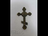 Russian Bronze Cross