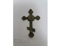 Russian Bronze Cross