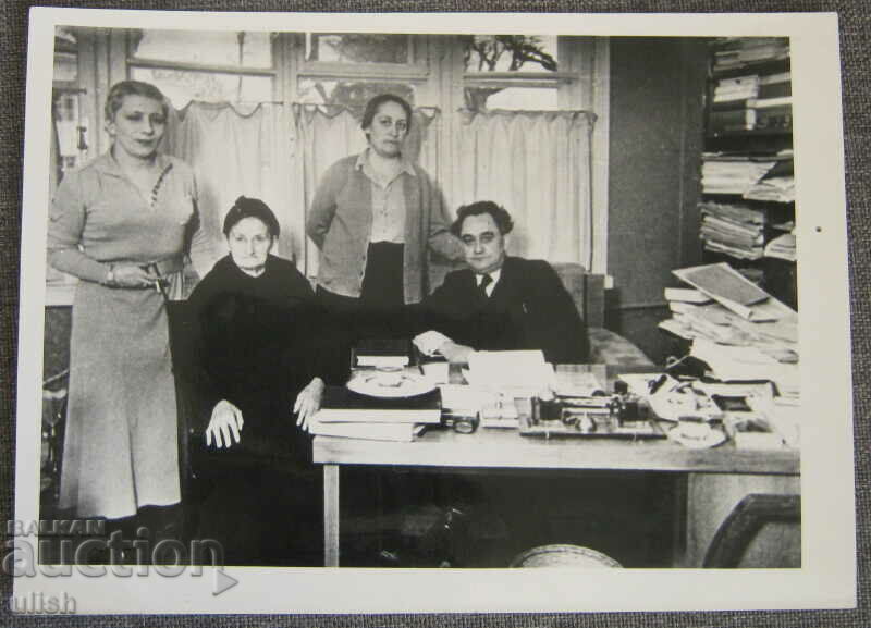 Old photo press photo photography Georgi Dimitrov with his mother