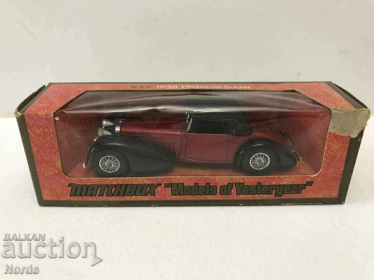 Cărucior „MATCHBOX”.