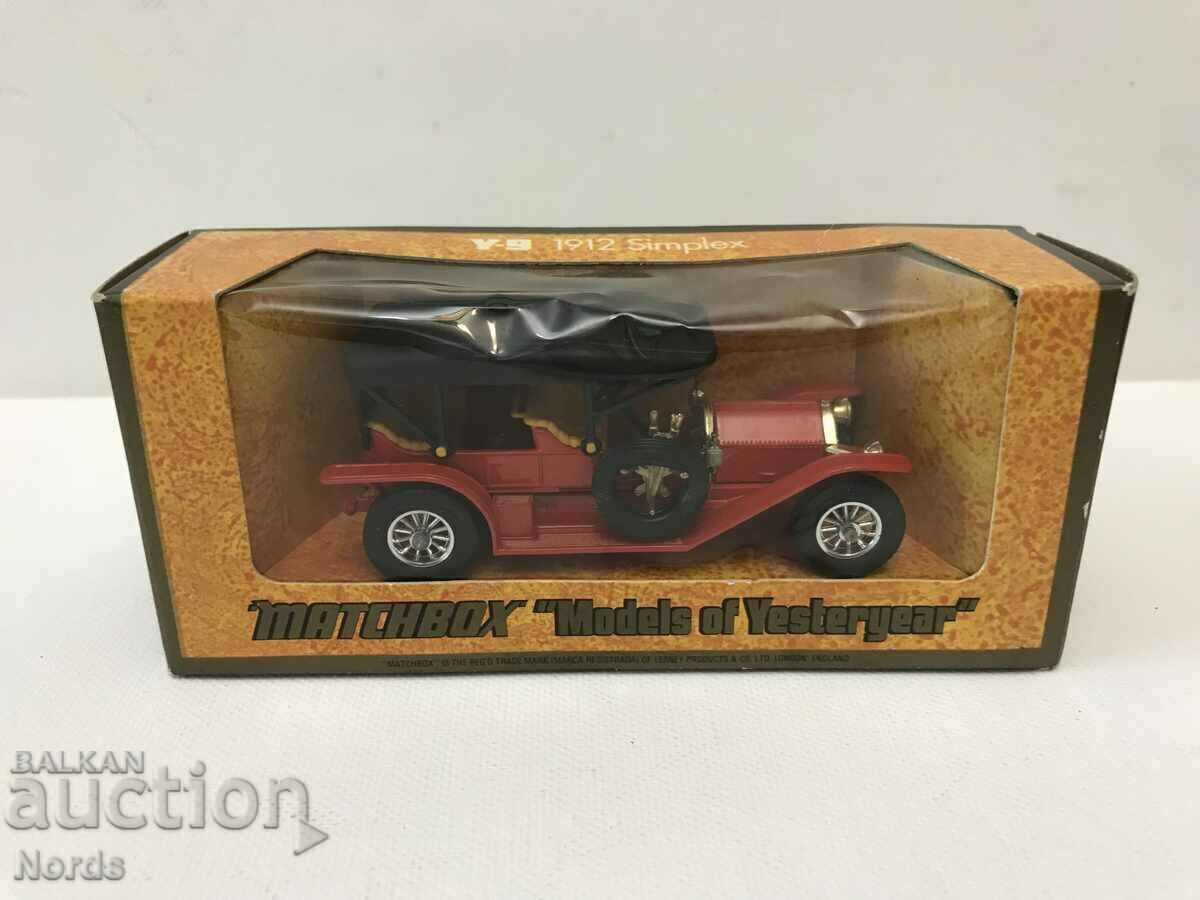 "MATCHBOX" trolley