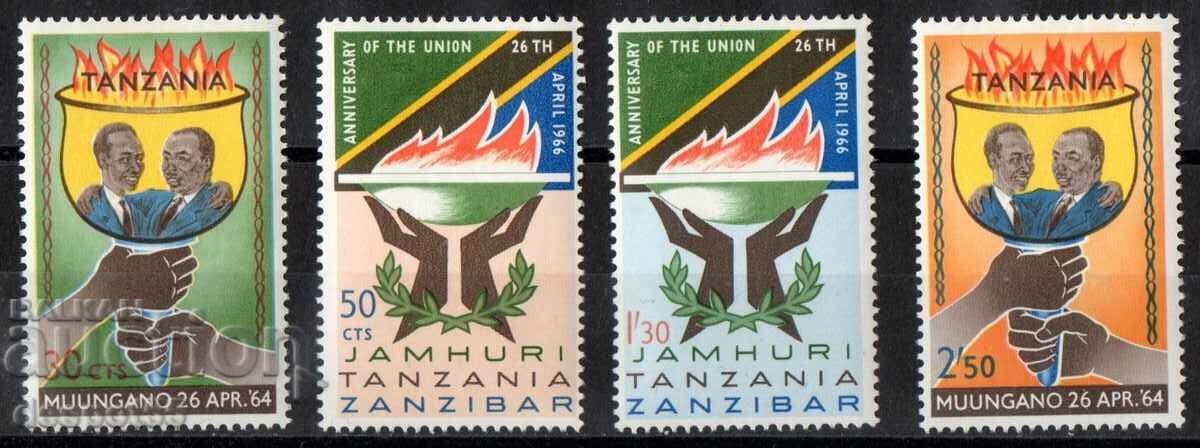 1966 Zanzibar. 2nd year of the Union of Tanganyika and Zanzibar