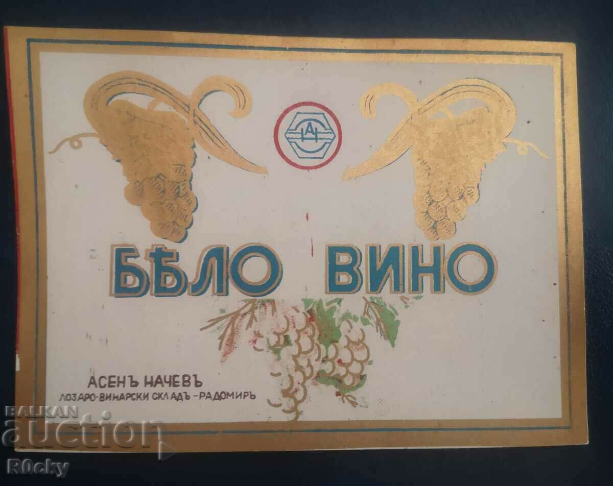 Nachev white wine label